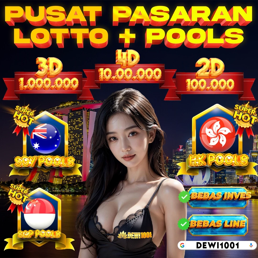 DEWI1001